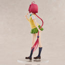 To LOVE-Ru Darkness Union Creative School Uniform Series: Mea Kurosaki