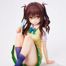 ToLove-Ru Darkness Creative School Uniform Series - Mikan Yuki - High School Student Ver.