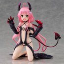 To Love-Ru Darkness Union Creative Lala Satalin Deviluke ~Fillette Ver.~
