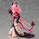 To Love-Ru Darkness Union Creative Lala Satalin Deviluke ~Fillette Ver.~