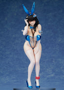 Goddess of victory NIKKE FLARE Mary: Medical Rabbit