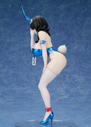 Goddess of victory NIKKE FLARE Mary: Medical Rabbit