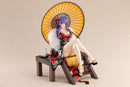 Azur Lane NEONMAX St. Louis - Spirits in the Snow Ver.