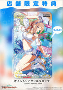 THE IDOLM@STER Gakuen NEONMAX - Himesaki Rinami Kimi to Semi Blue Ver. With Bonus