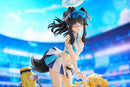 Blue Archive GOLDENHEAD+ Hibiki (Cheerleader)