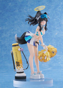 Blue Archive GOLDENHEAD+ Hibiki (Cheerleader)