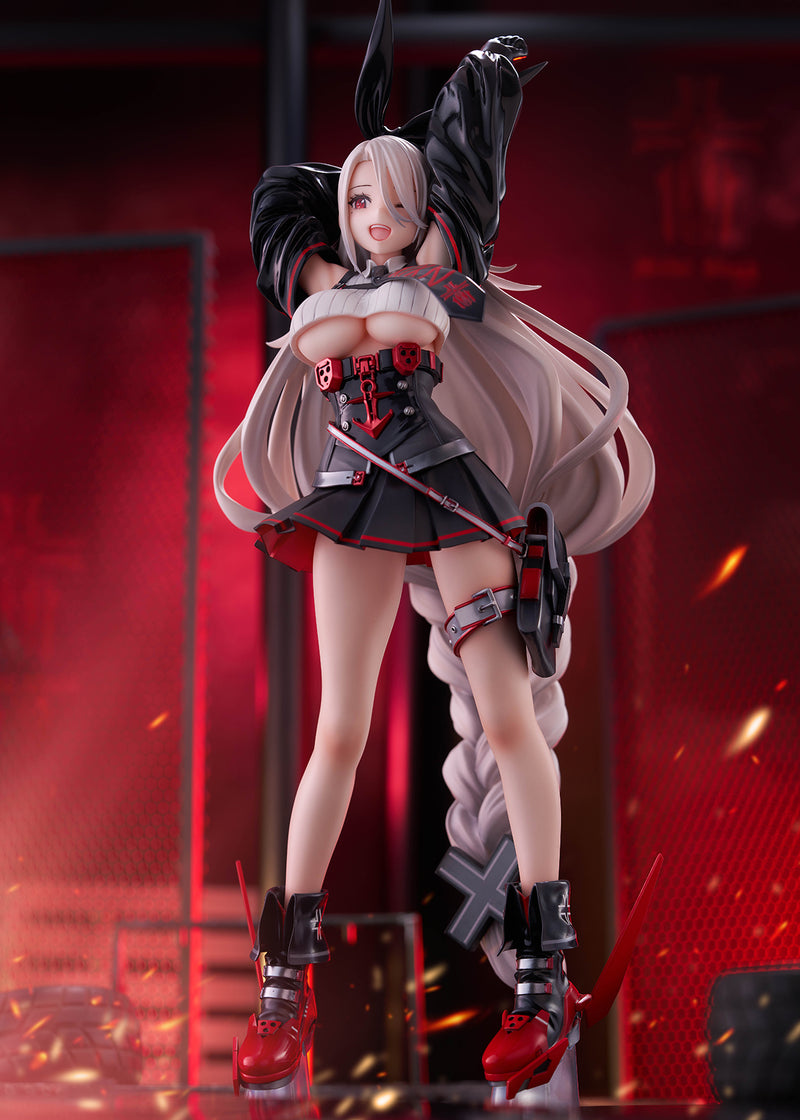 Azur Lane GOLDENHEAD+ Prinz Heinrich AmiAmi Limited Edition