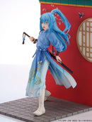 That Time I Got Reincarnated as a Slime Oriental Forest Rimuru Tempest Hanfu Style Ver.  AmiAmi LIMITED EDITION