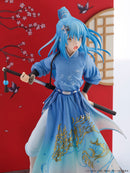 That Time I Got Reincarnated as a Slime Oriental Forest Rimuru Tempest Hanfu Style Ver.  AmiAmi LIMITED EDITION