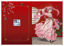 That Time I Got Reincarnated as a Slime Oriental Forest Milim Nava Hanfu Style Ver.  AmiAmi LIMITED EDITION