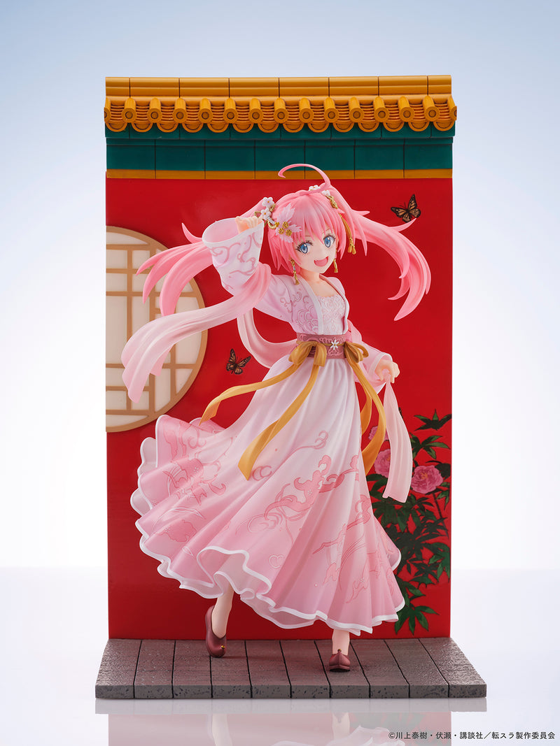 That Time I Got Reincarnated as a Slime Oriental Forest Milim Nava Hanfu Style Ver.  AmiAmi LIMITED EDITION