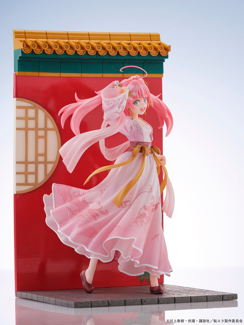 That Time I Got Reincarnated as a Slime Oriental Forest Milim Nava Hanfu Style Ver.  AmiAmi LIMITED EDITION
