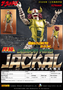 FFAF FUTURE FACTORY DEMON  KING  JACKAL