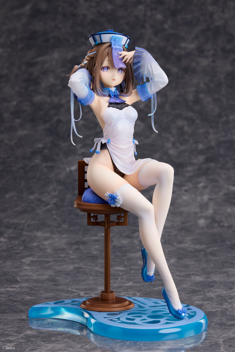Anmi original DesignCOCO Blue jiangshi