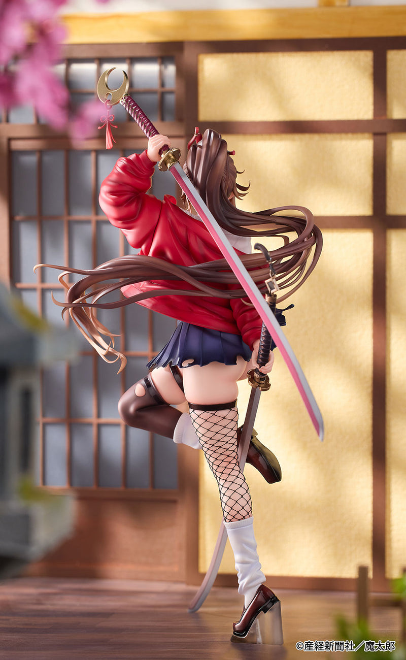 Secret Technique Dual Wielding Higi Nitoryu Charm Mai Kagenui