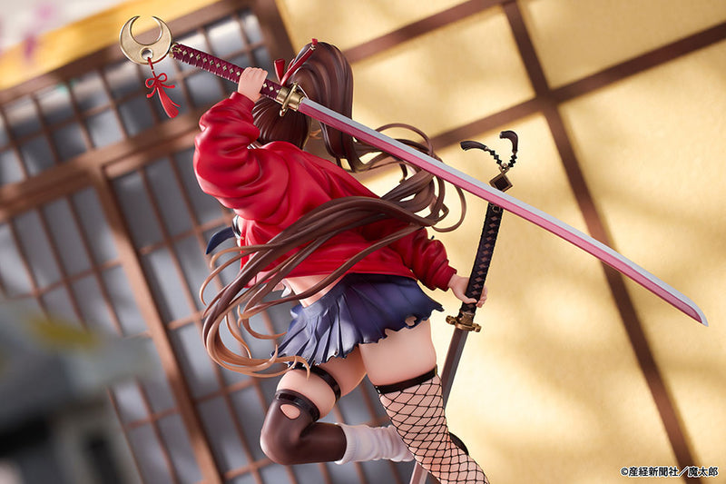Secret Technique Dual Wielding Higi Nitoryu Charm Mai Kagenui