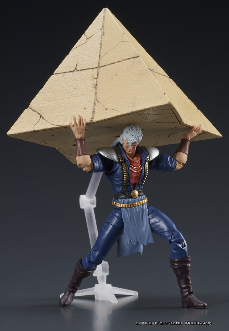 Fist of the North Star DIGACTION Shu