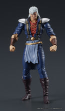 Fist of the North Star DIGACTION Shu