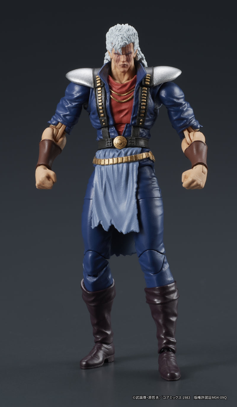 Fist of the North Star DIGACTION Shu