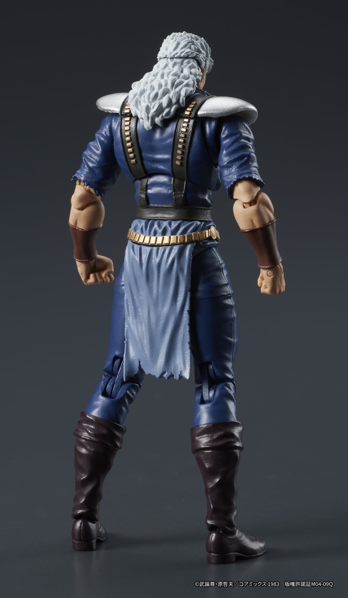 Fist of the North Star DIGACTION Shu