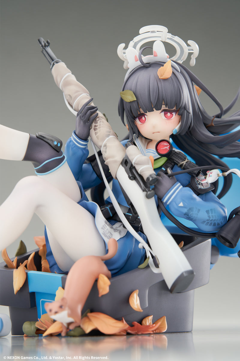Blue Archive elegant Miyu (Observation of a Timid Person)