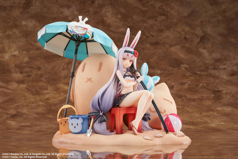 Azur Lane elegant Shimakaze The Island Wind Rests Ver. DX Edition