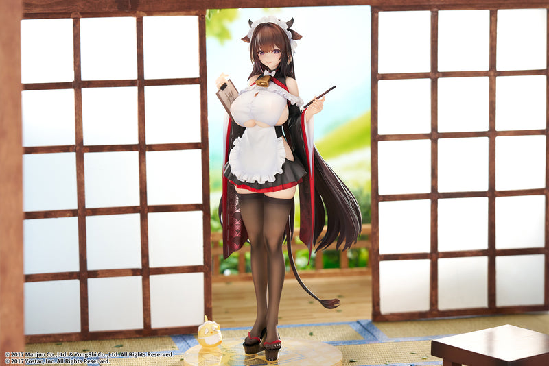 Azur Lane elegant Kashino Tsumazuki Trouble Maid Ver.