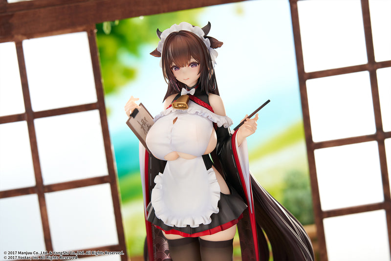 Azur Lane elegant Kashino Tsumazuki Trouble Maid Ver.