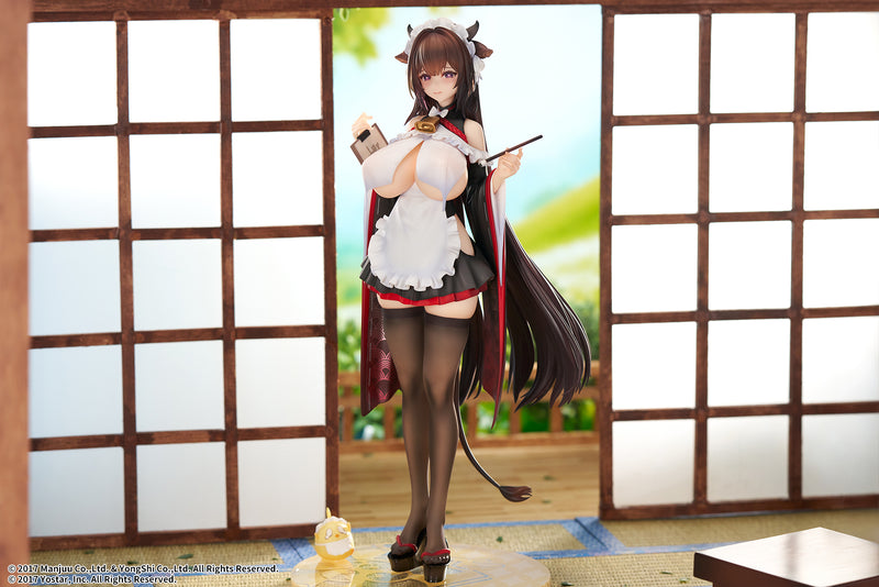 Azur Lane elegant Kashino Tsumazuki Trouble Maid Ver.