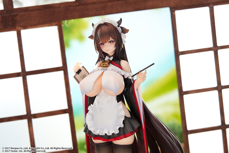 Azur Lane elegant Kashino Tsumazuki Trouble Maid Ver.