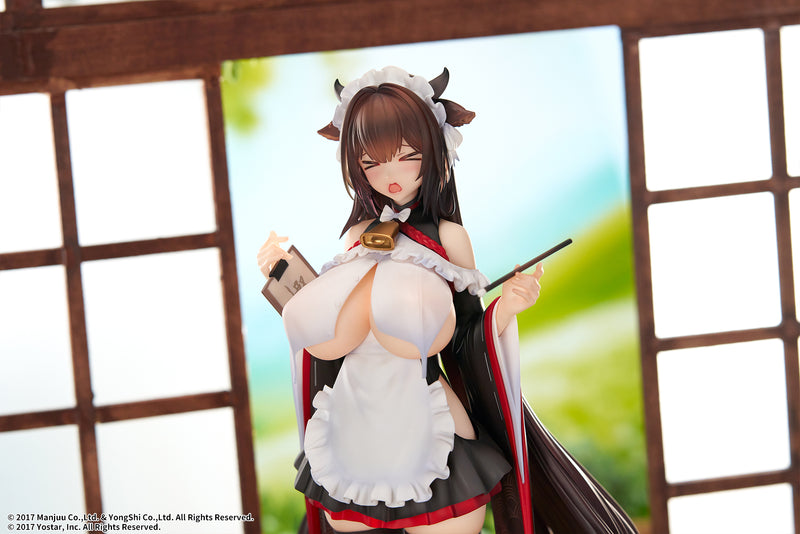 Azur Lane elegant Kashino Tsumazuki Trouble Maid Ver.