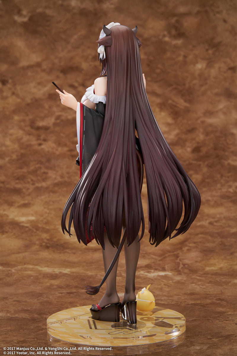 Azur Lane elegant Kashino Tsumazuki Trouble Maid Ver.
