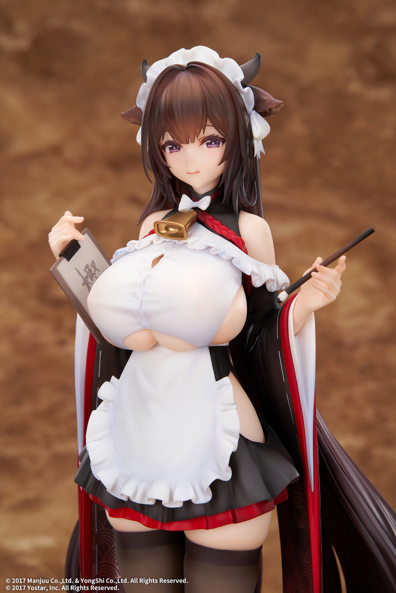 Azur Lane elegant Kashino Tsumazuki Trouble Maid Ver.
