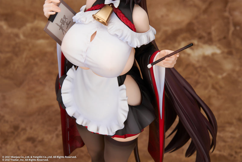 Azur Lane elegant Kashino Tsumazuki Trouble Maid Ver.