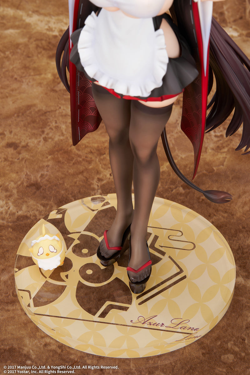 Azur Lane elegant Kashino Tsumazuki Trouble Maid Ver.