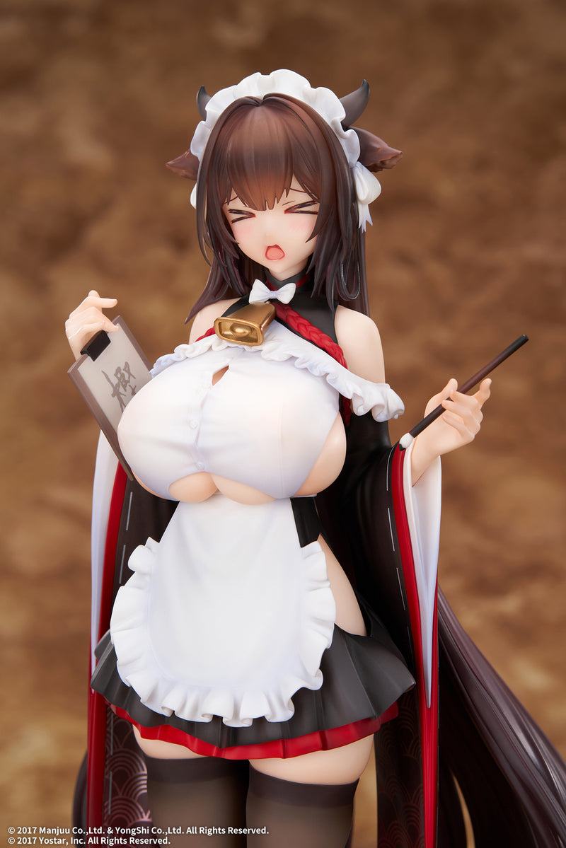 Azur Lane elegant Kashino Tsumazuki Trouble Maid Ver.