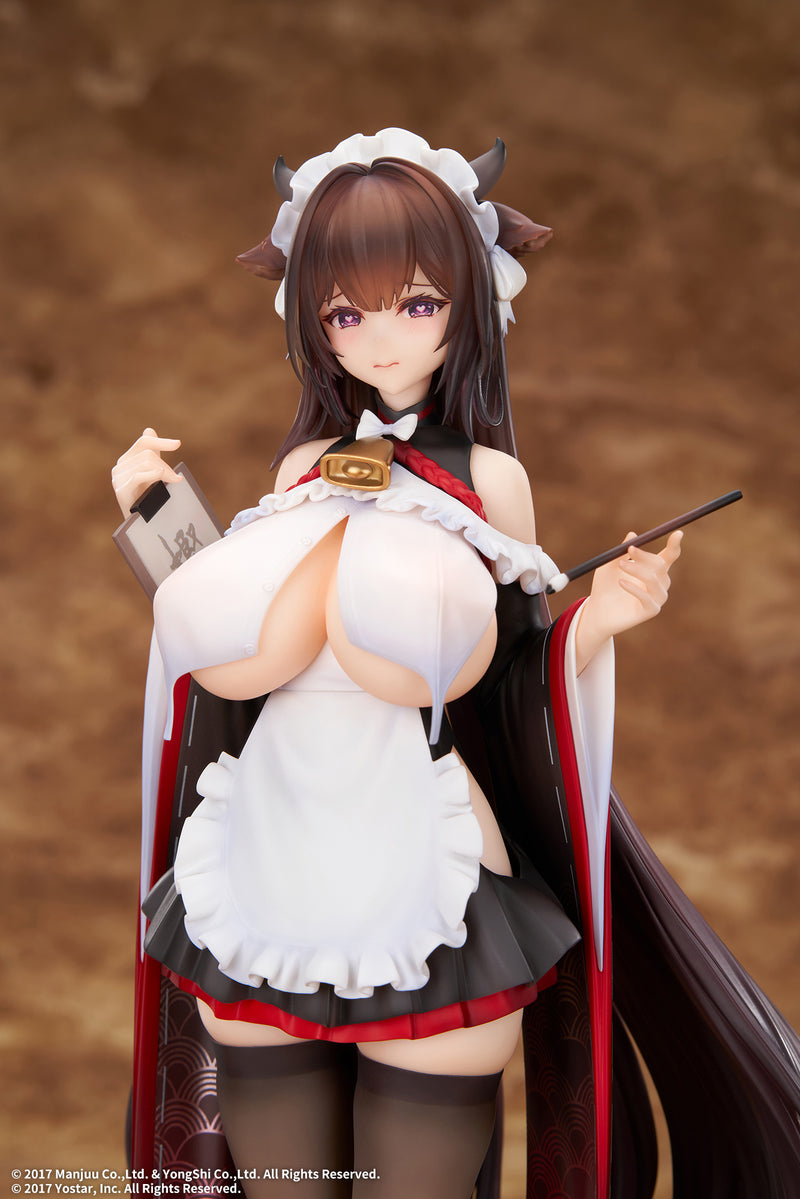 Azur Lane elegant Kashino Tsumazuki Trouble Maid Ver.