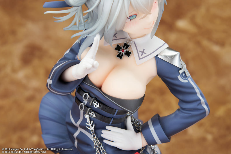 Azur Lane elegant Jade