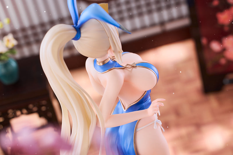 illustration by FymriE KoiKoi -Sakura- Chaperina Philosys Chinese Dress ver.