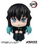 Demon Slayer: Kimetsu no Yaiba MEGAHOUSE Lookup Muichiro Tokito(Repeat)