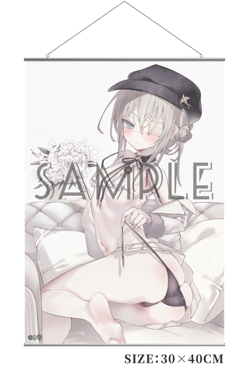 Ichigou VIVIFY CHITOMI YOICHI SWIMSUIT VER. SPECIAL EDITION