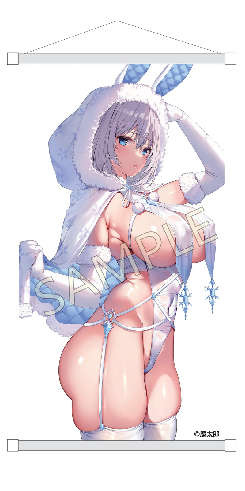 Mataro PartyLook Snow Bunny Deluxe ver.