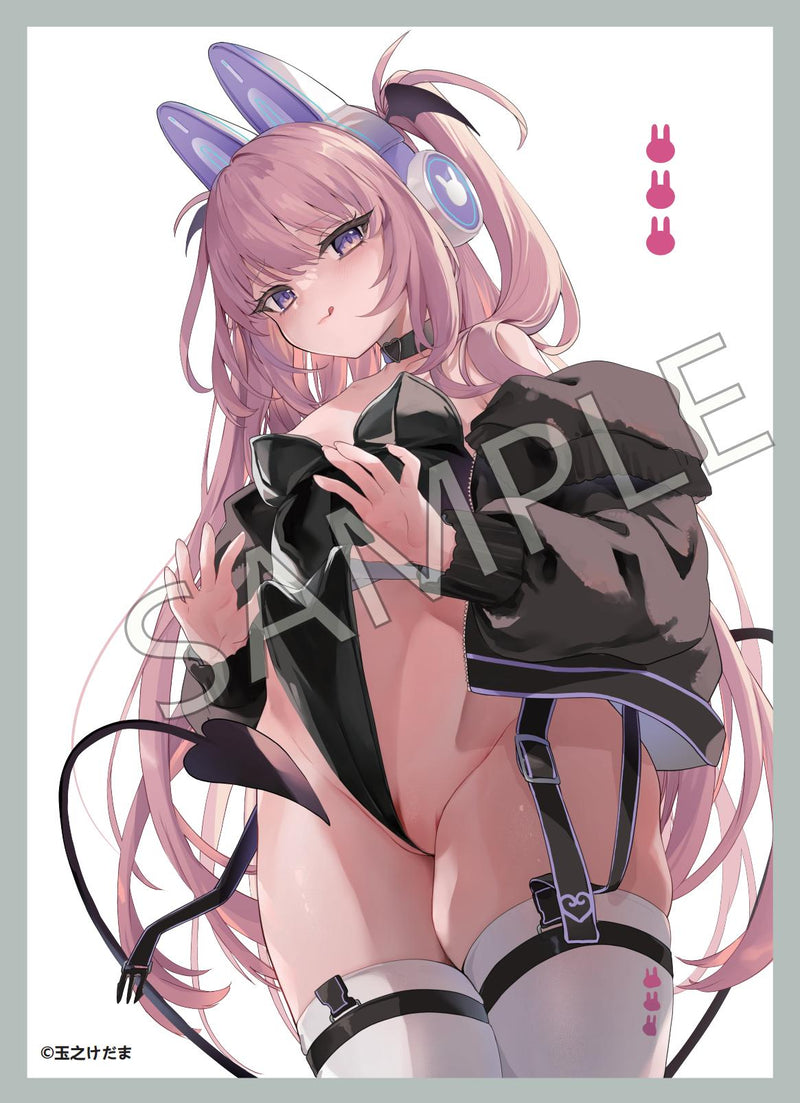 Illustrated by Tamano Kedama PartyLook Usamimi Headphone Lulumu DX ver.