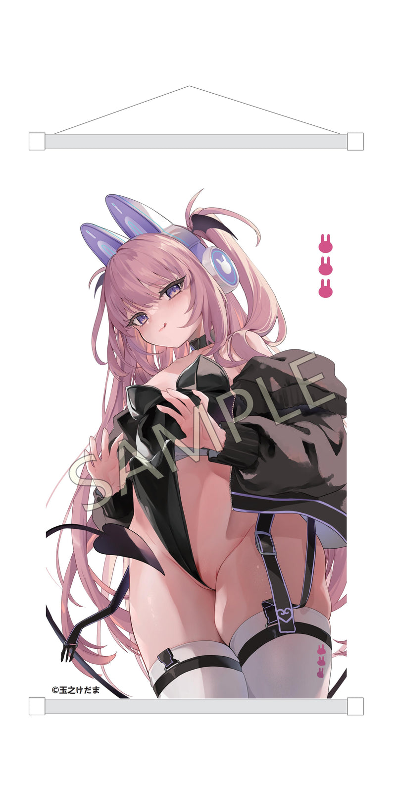 Illustrated by Tamano Kedama PartyLook Usamimi Headphone Lulumu DX ver.