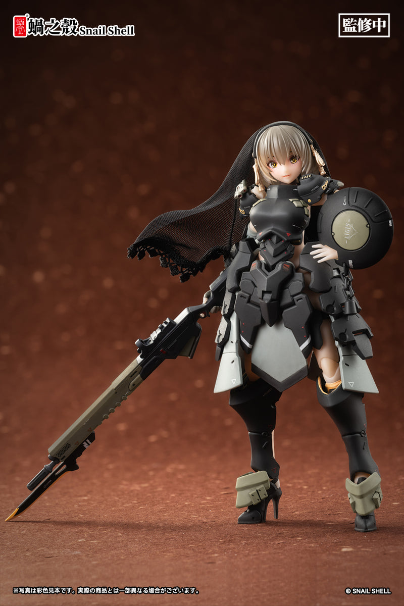 Front Armor Girl Snail Shell Victoria