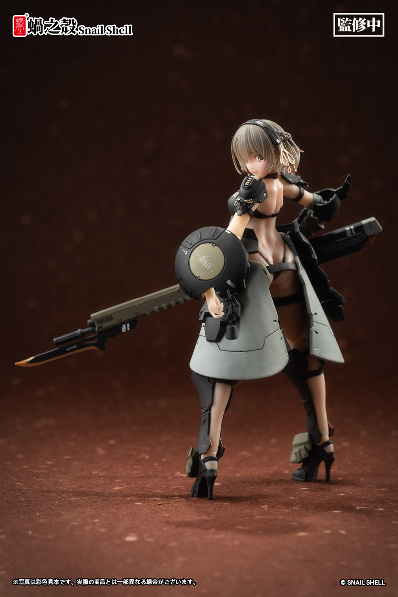 Front Armor Girl Snail Shell Victoria