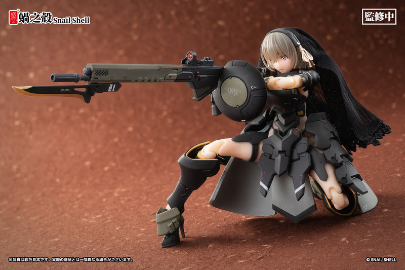 Front Armor Girl Snail Shell Victoria