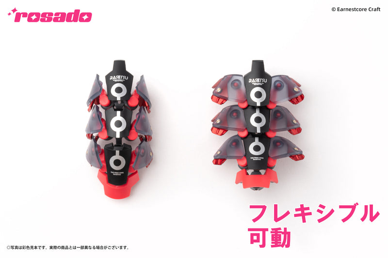 rosado Project Hecheng Zhizao RS-01 Rasetsu Sekiko