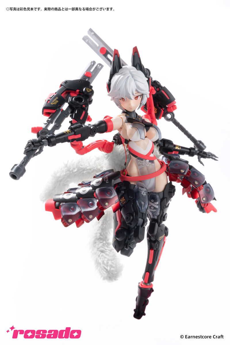 rosado Project Hecheng Zhizao RS-01 Rasetsu Sekiko
