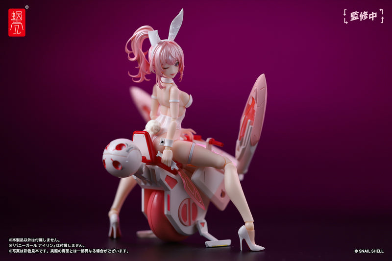 Snail Shell Cyclone Bunny & Gear Set (Irene not included)